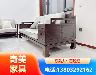 湖州实木家具