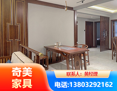 湖州板木结合家具