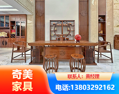 湖州办公家具