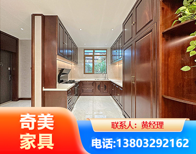 湖州实木家具