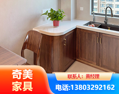 湖州民用家具