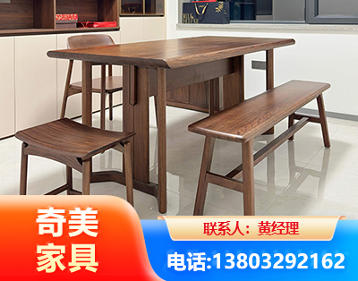 湖州办公家具