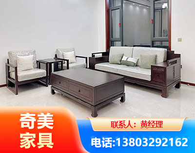湖州民用家具