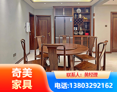 湖州板木结合家具