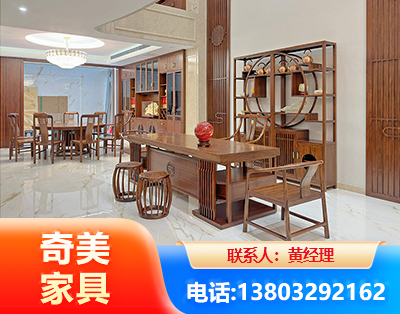 湖州办公家具