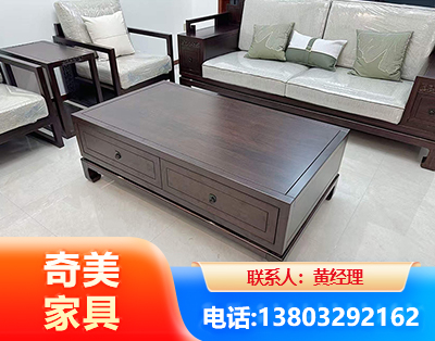 湖州实木家具