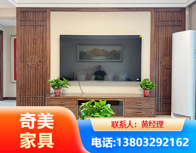 湖州板式家具