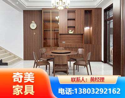 湖州办公家具