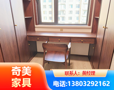 湖州板式家具