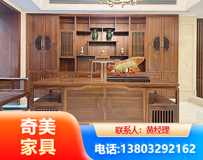 湖州办公家具