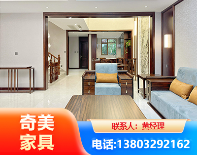 湖州板式家具