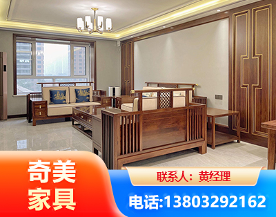 湖州板木结合家具